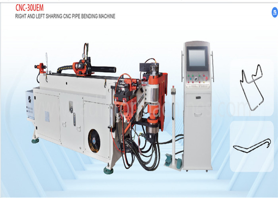 Máquina de dobra de tubos CNC simétrica de peça de trabalho com rotação de esquerda e direita
